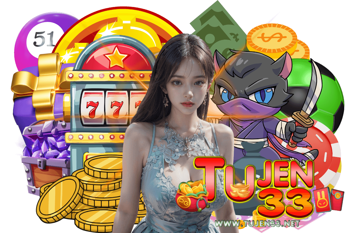 tujen33 wallet