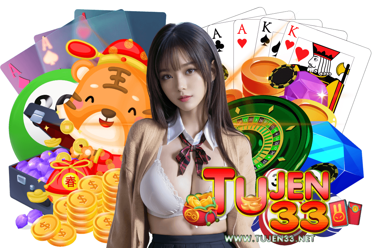 tujen33 สล็อต