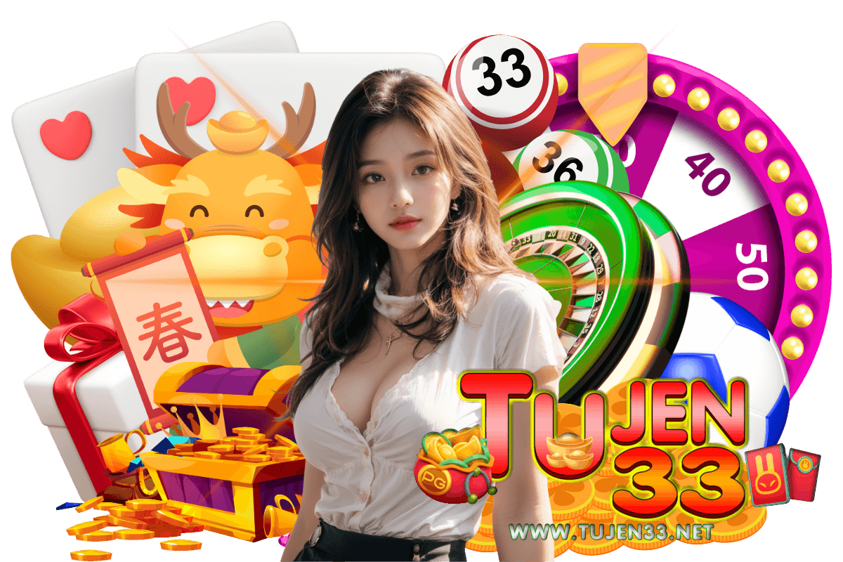 tujen33